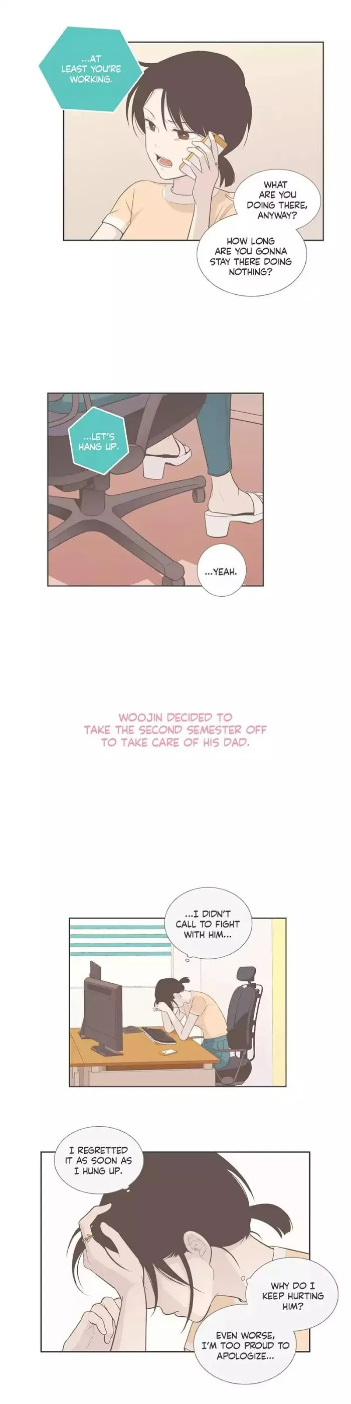 Read Something About Us chapter 90 image 3 on Lezhin