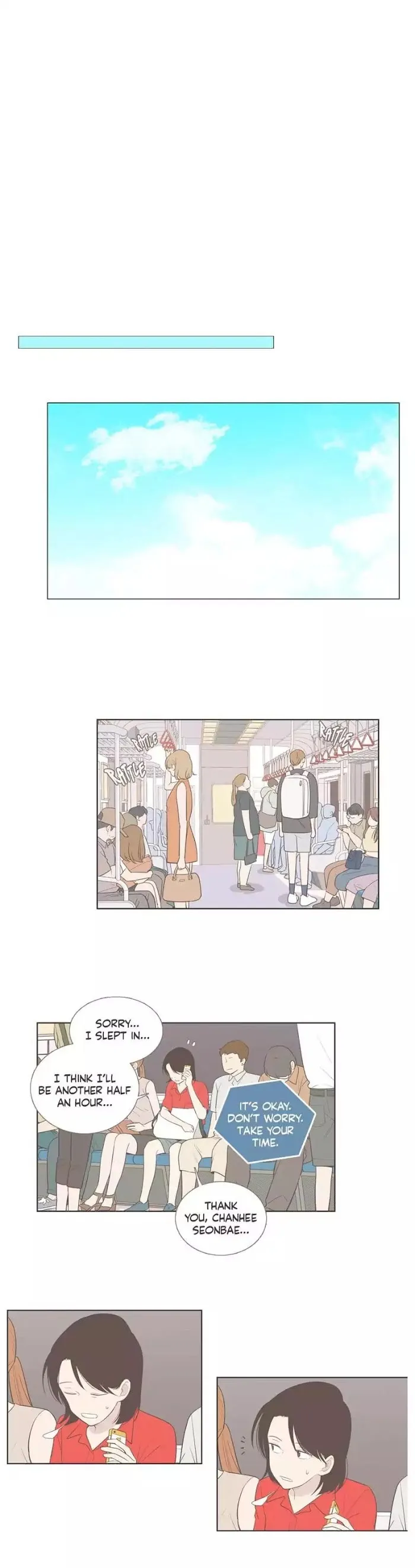 Read Something About Us chapter 90 image 5 on Lezhin
