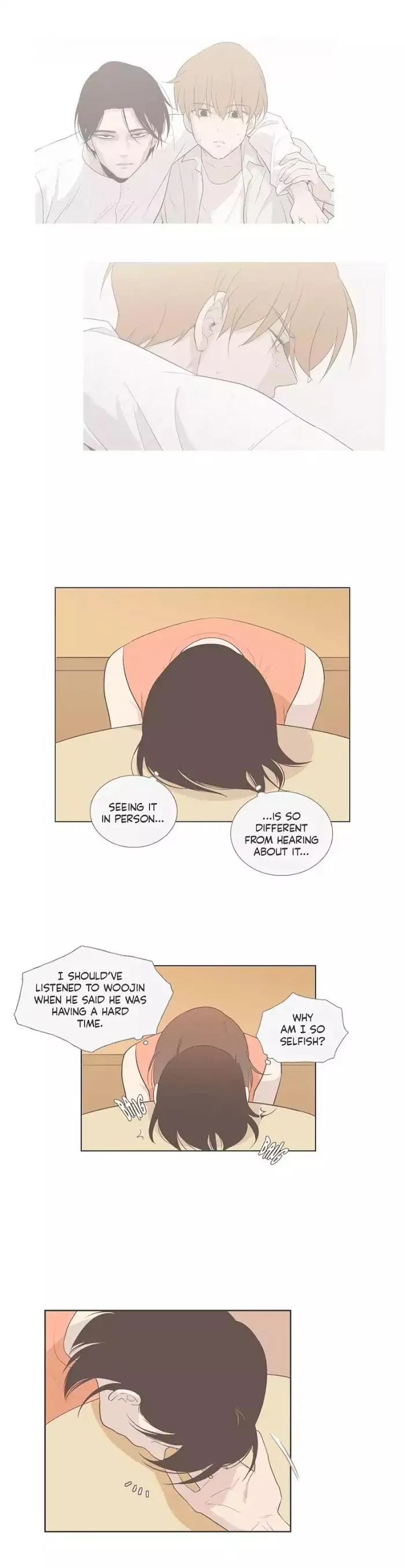 Read Something About Us chapter 91 image 12 on Lezhin