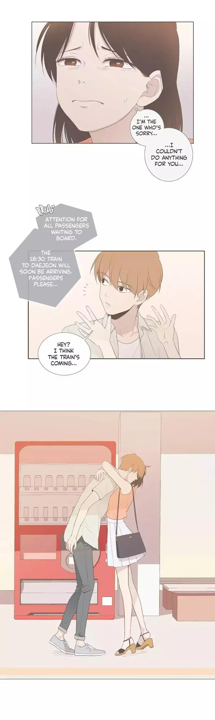 Read Something About Us chapter 91 image 16 on Lezhin