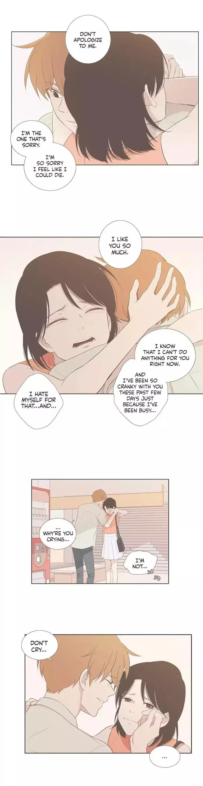 Read Something About Us chapter 91 image 17 on Lezhin