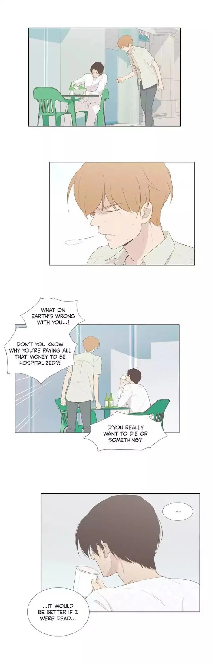 Read Something About Us chapter 91 image 3 on Lezhin