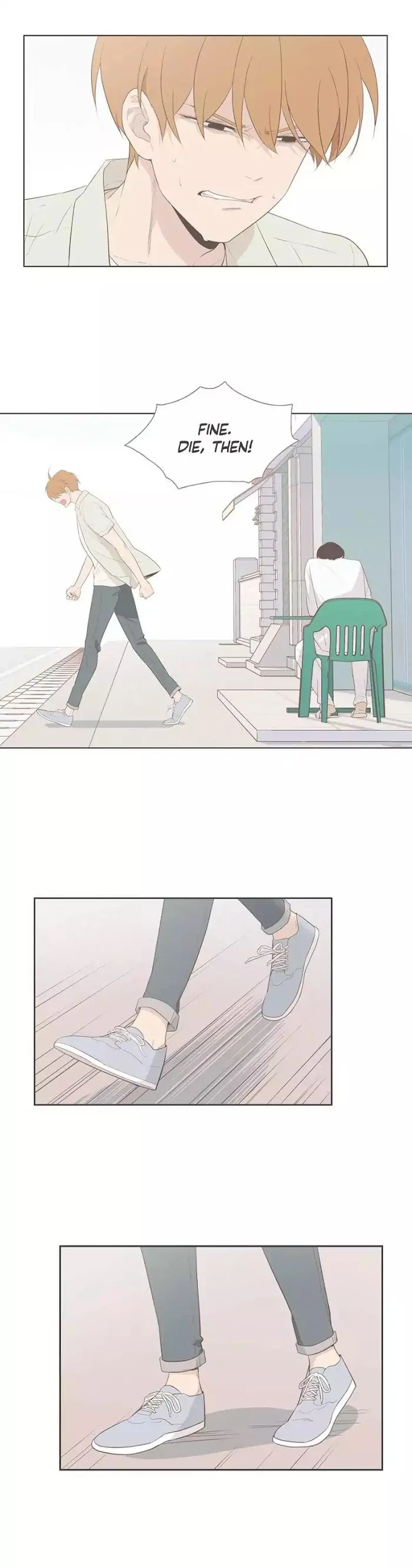 Read Something About Us chapter 91 image 4 on Lezhin