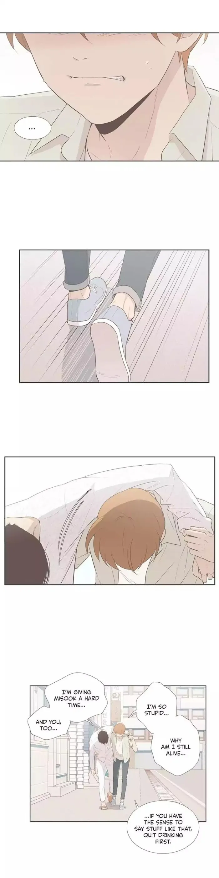 Read Something About Us chapter 91 image 5 on Lezhin