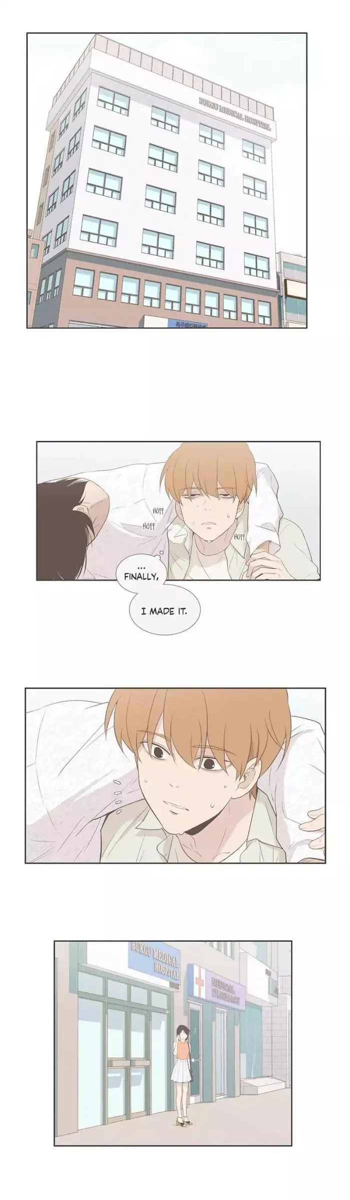 Read Something About Us chapter 91 image 7 on Lezhin