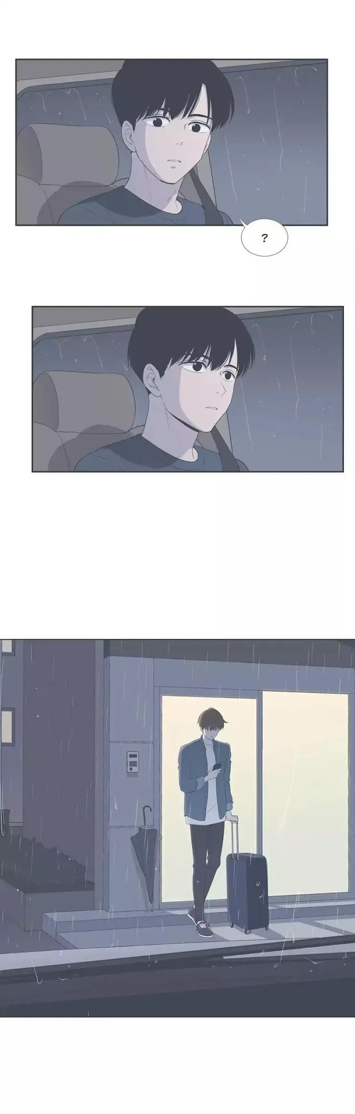 Read Something About Us chapter 92 image 21 on Lezhin