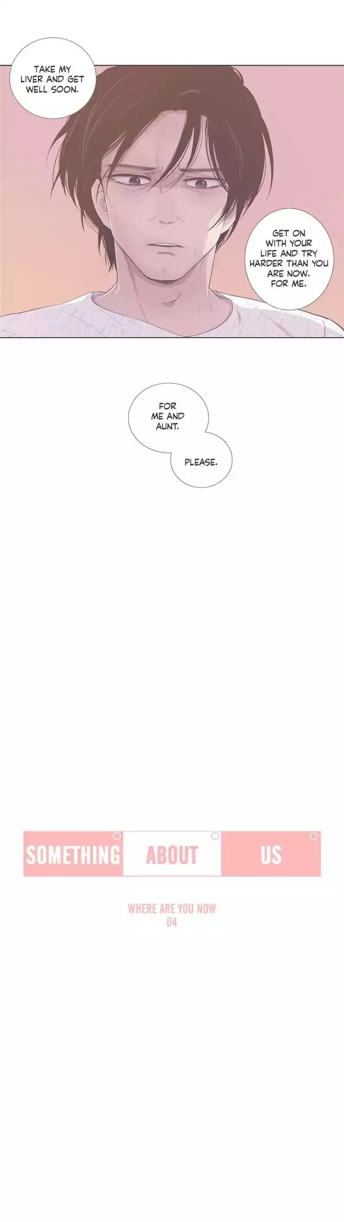 Read Something About Us chapter 92 image 6 on Lezhin