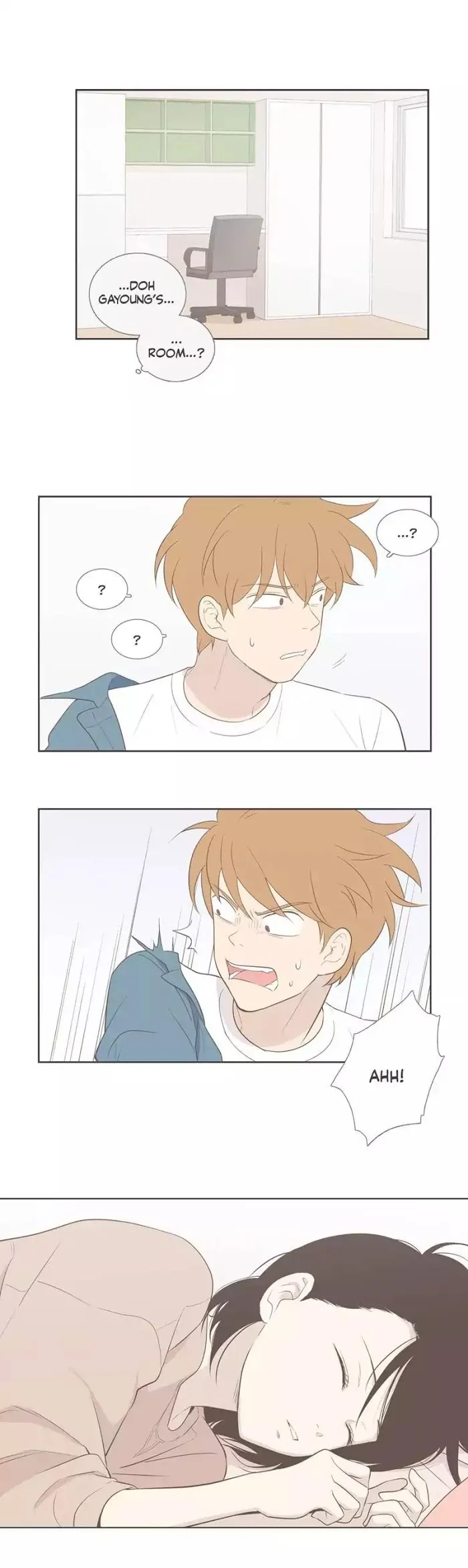 Read Something About Us chapter 93 image 14 on Lezhin