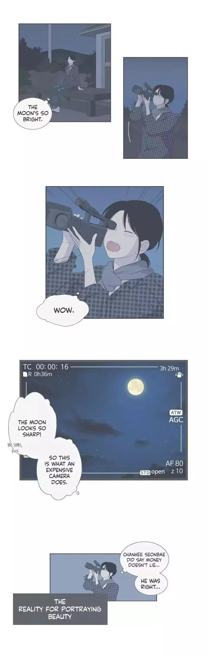 Read Something About Us chapter 94 image 11 on Lezhin