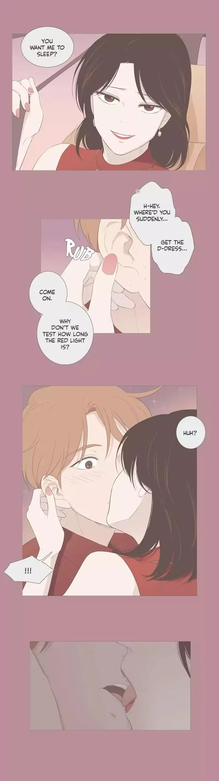 Read Something About Us chapter 94 image 17 on Lezhin