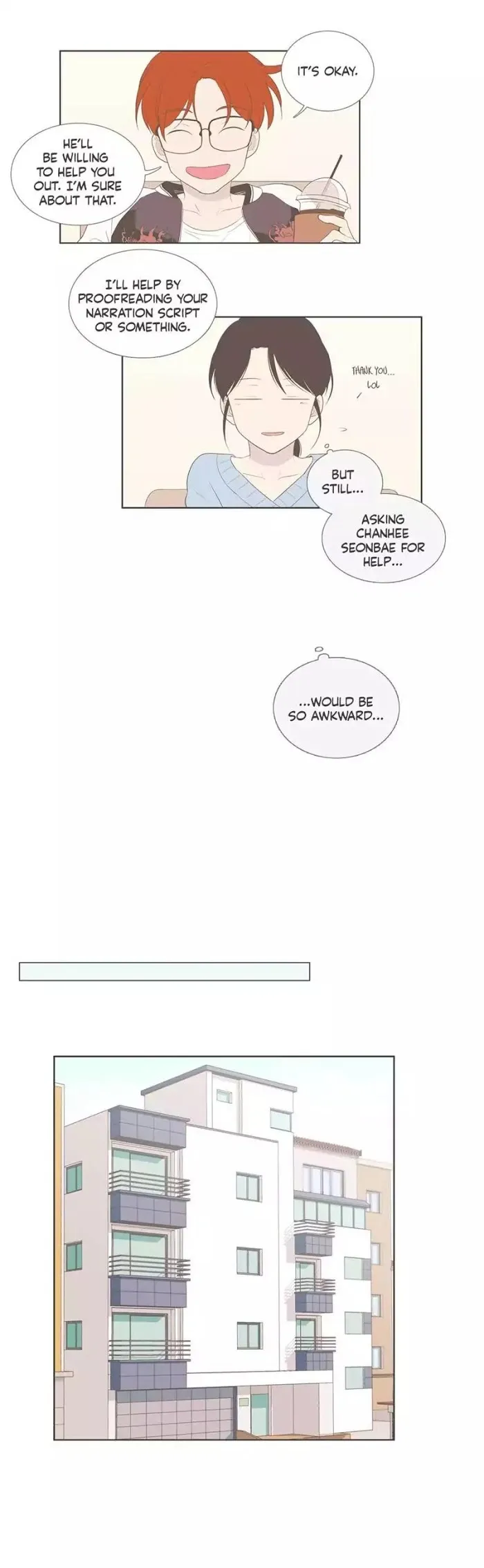 Read Something About Us chapter 94 image 3 on Lezhin