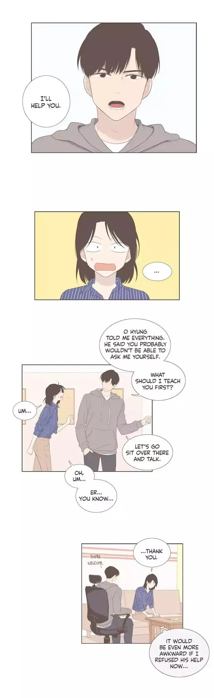 Read Something About Us chapter 94 image 4 on Lezhin