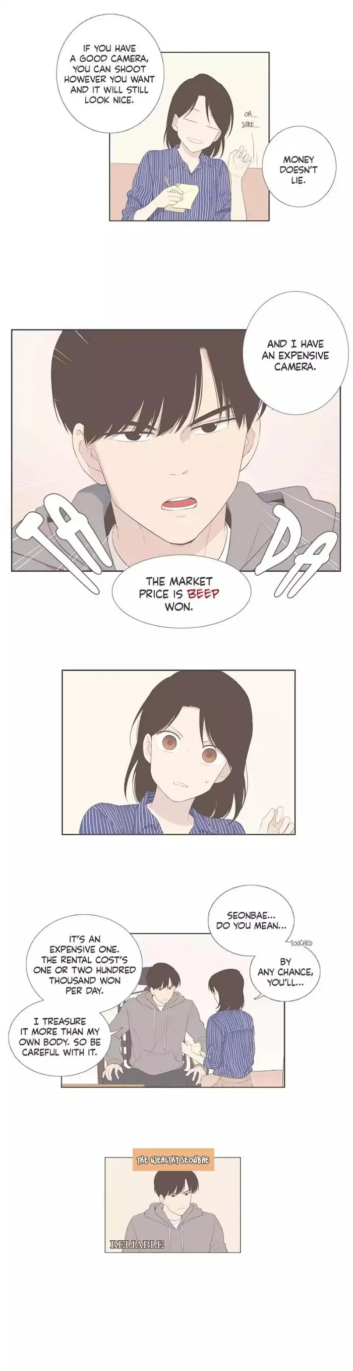 Read Something About Us chapter 94 image 6 on Lezhin