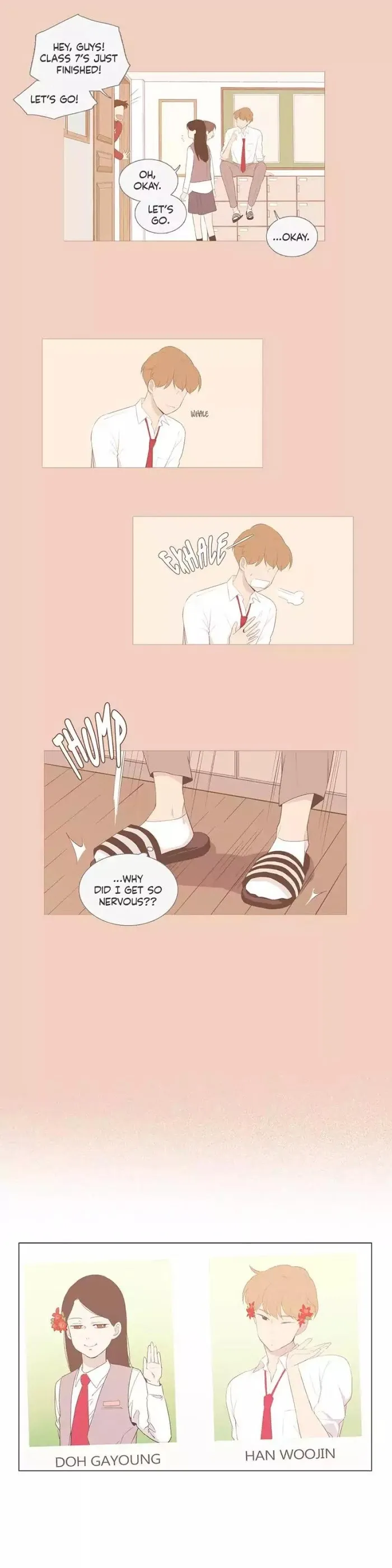 Read Something About Us chapter 95 image 6 on Lezhin