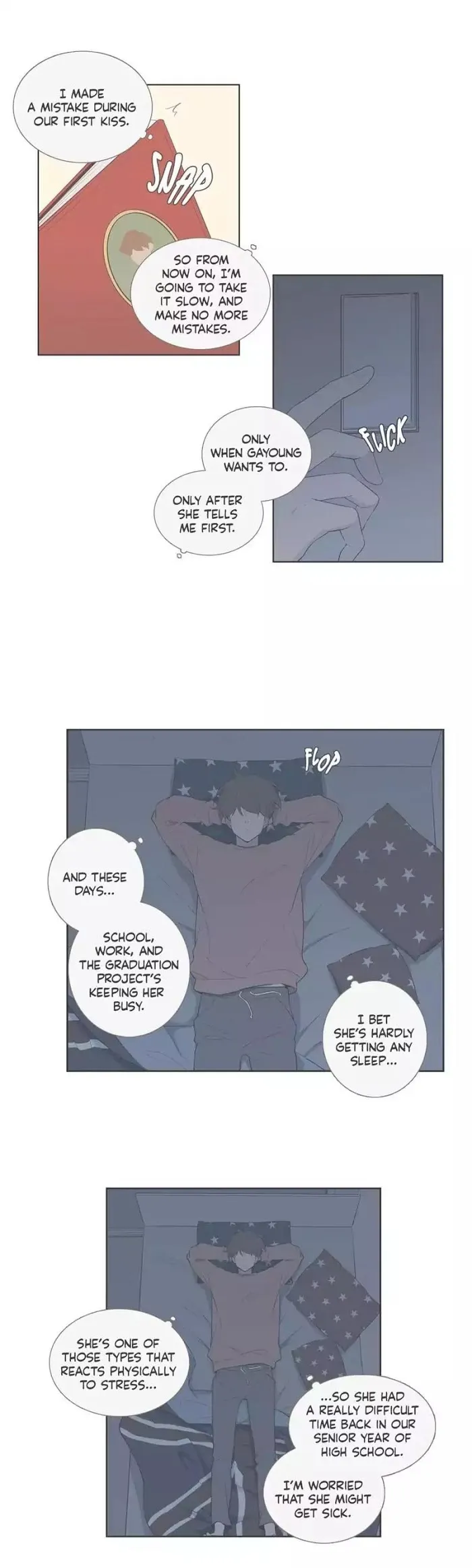 Read Something About Us chapter 95 image 8 on Lezhin