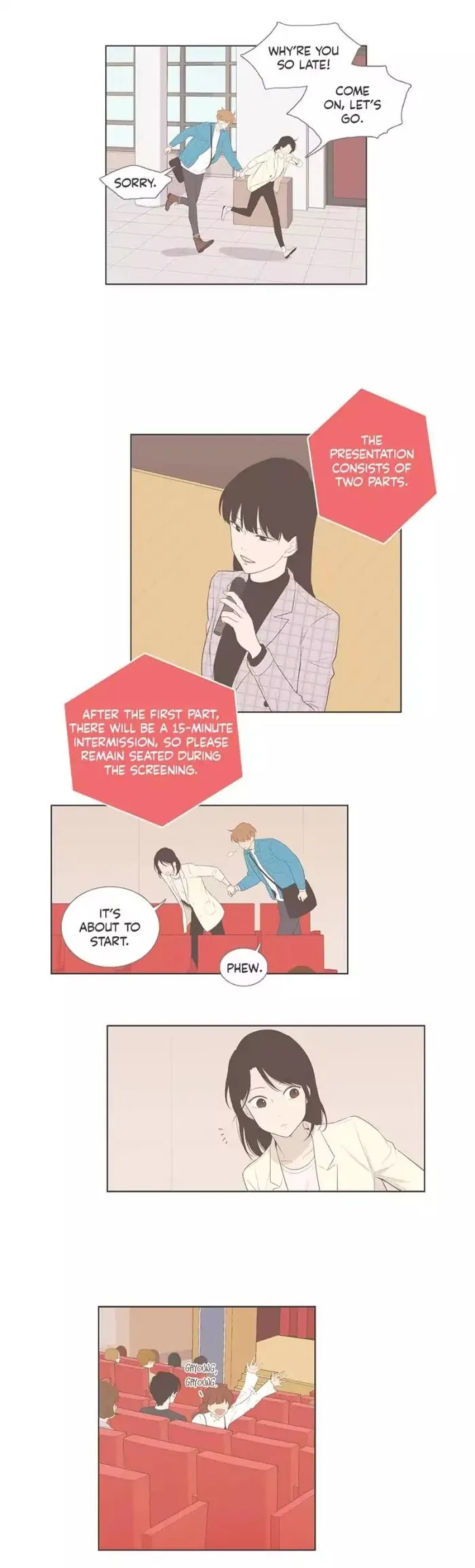 Read Something About Us chapter 96 image 8 on Lezhin