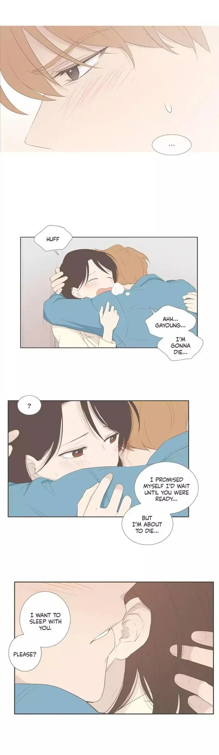 Read Something About Us chapter 97 image 12 on Lezhin