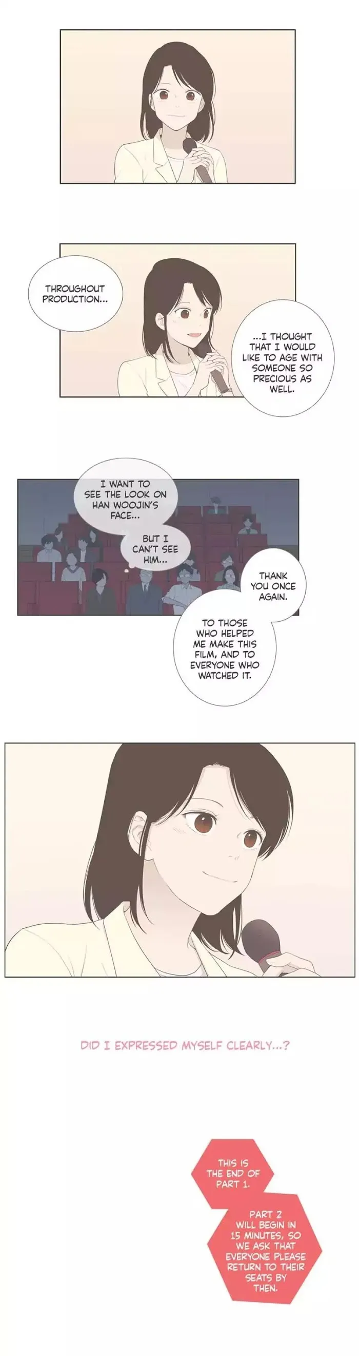 Read Something About Us chapter 97 image 4 on Lezhin