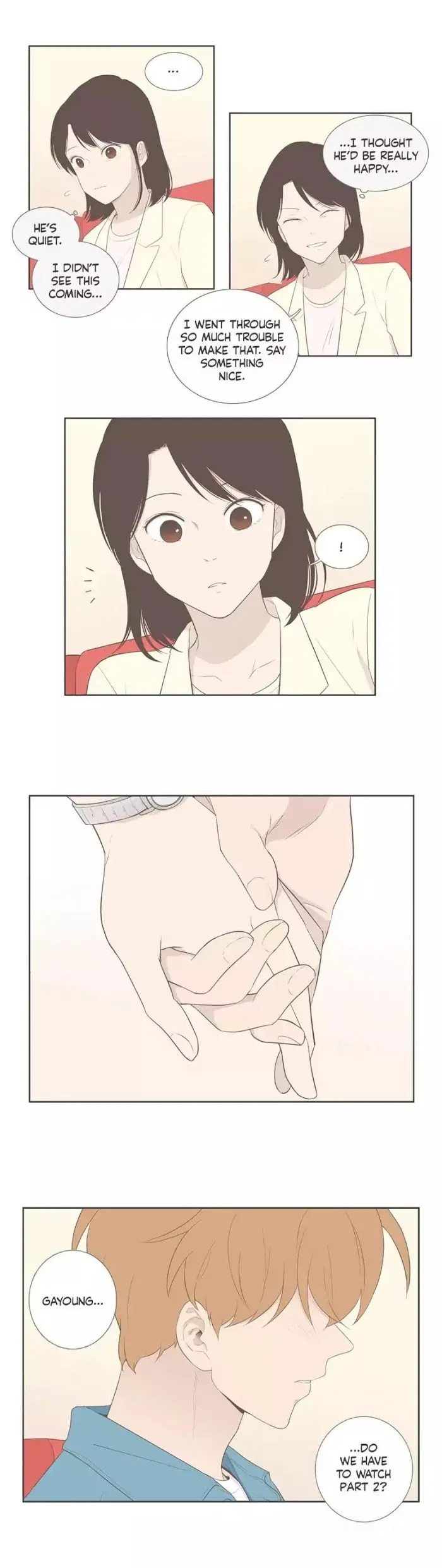 Read Something About Us chapter 97 image 7 on Lezhin