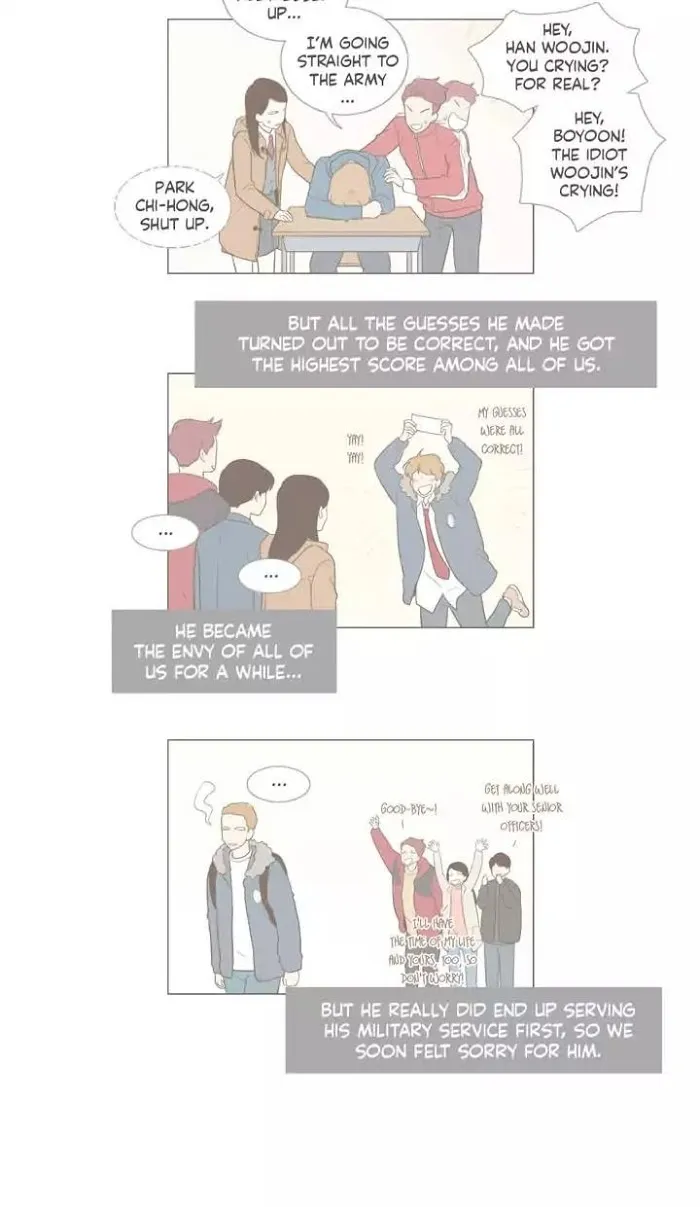 Read Something About Us chapter 98.1 image 1 on Lezhin