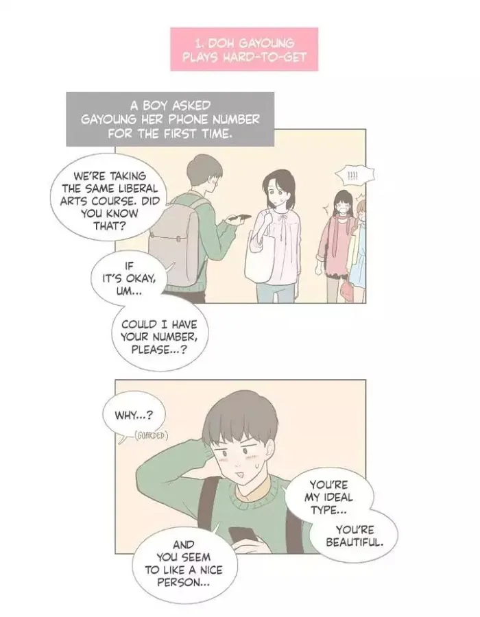 Read Something About Us chapter 98.1 image 2 on Lezhin