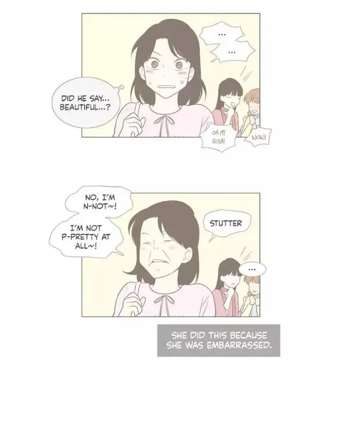 Read Something About Us chapter 98.1 image 3 on Lezhin