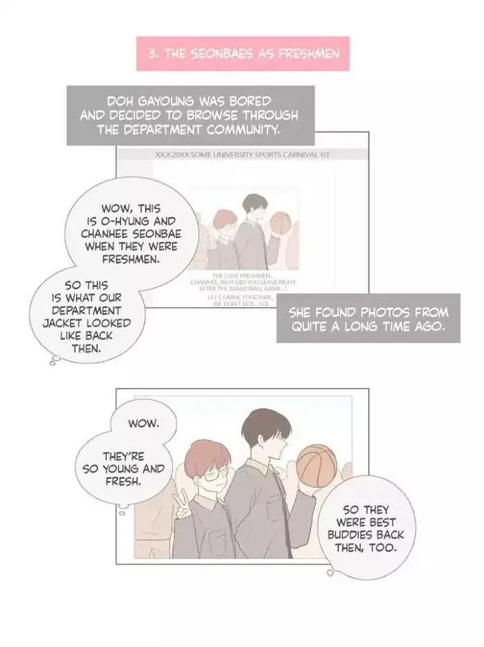 Read Something About Us chapter 98.1 image 4 on Lezhin