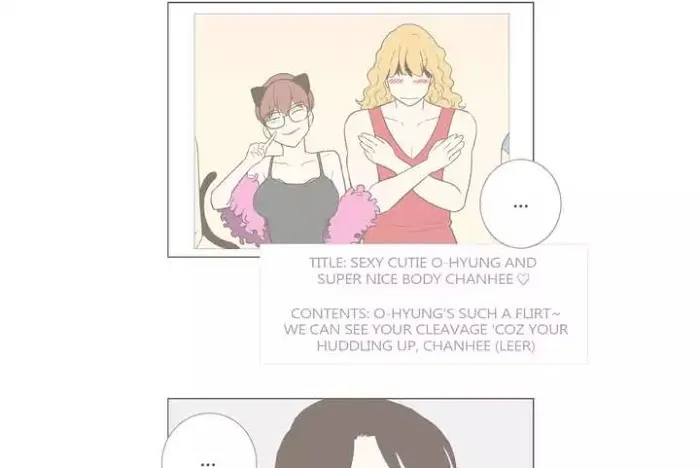 Read Something About Us chapter 98.1 image 5 on Lezhin