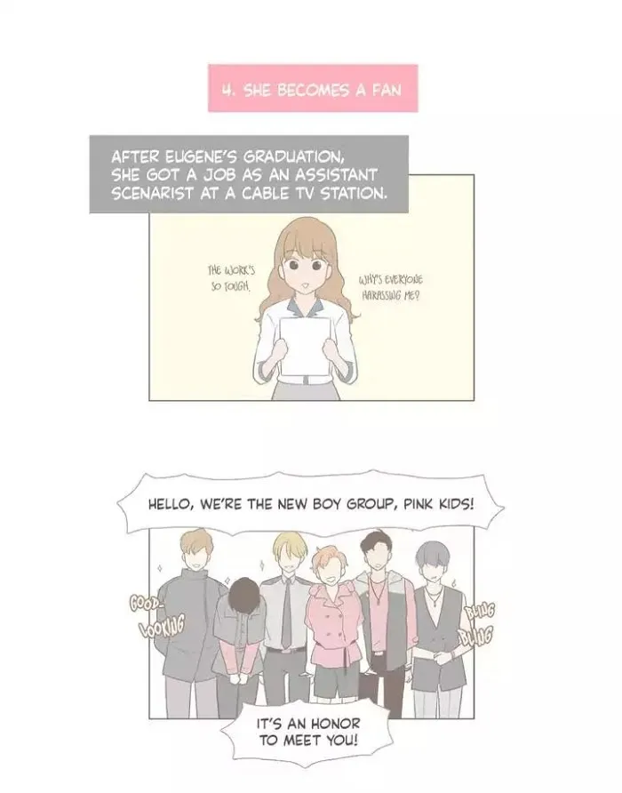 Read Something About Us chapter 98.1 image 7 on Lezhin