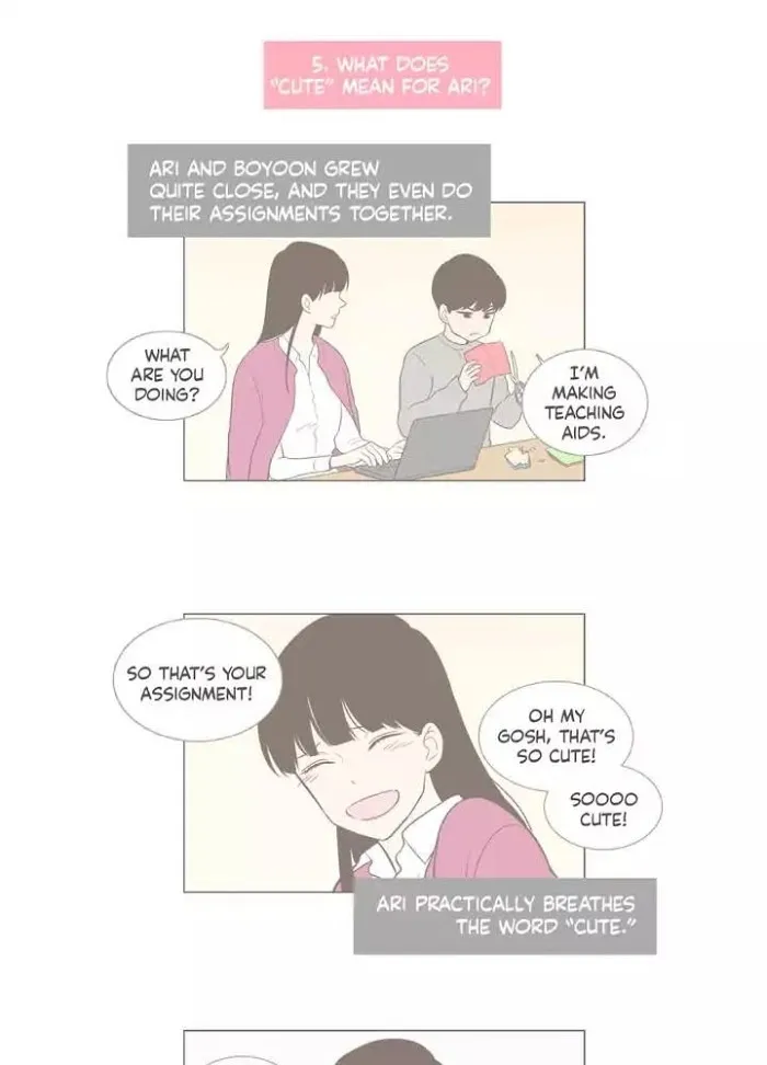 Read Something About Us chapter 98.1 image 9 on Lezhin