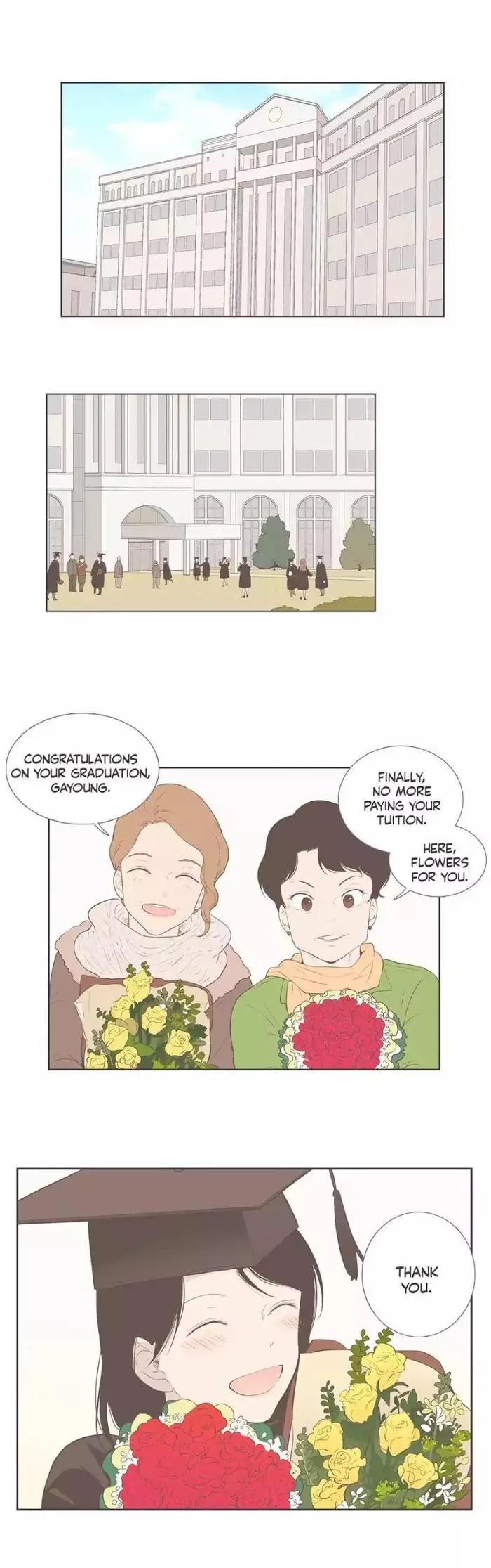 Read Something About Us chapter 98 image 8 on Lezhin