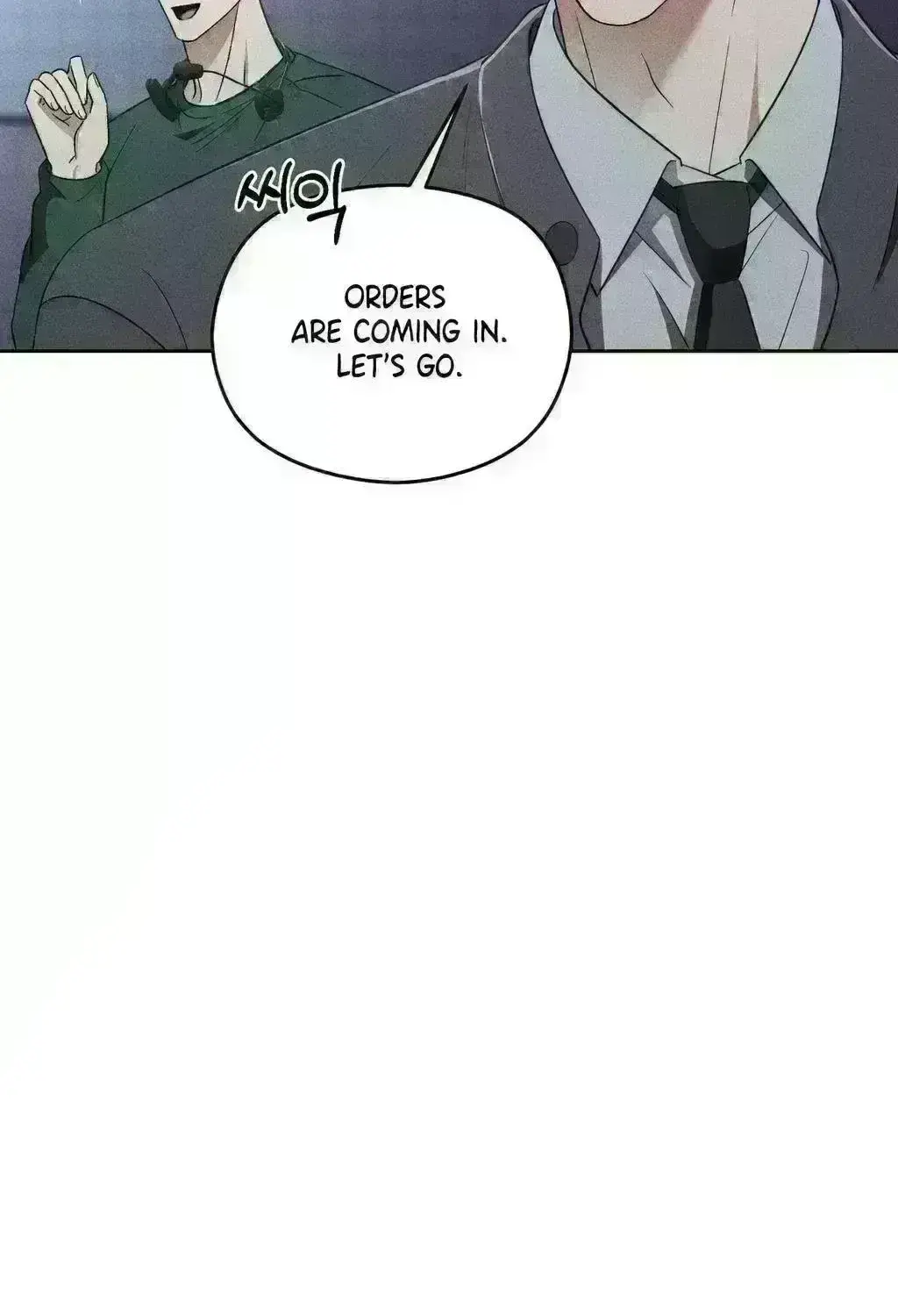 Read Something Like You chapter 11.8 image 15 on Lezhin