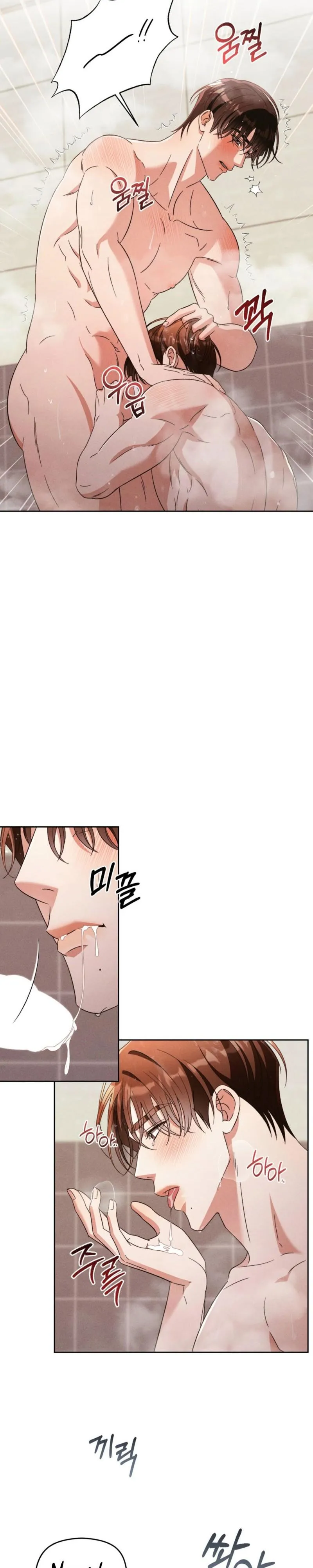 Read Something Like You chapter 11.99 image 4 on Lezhin