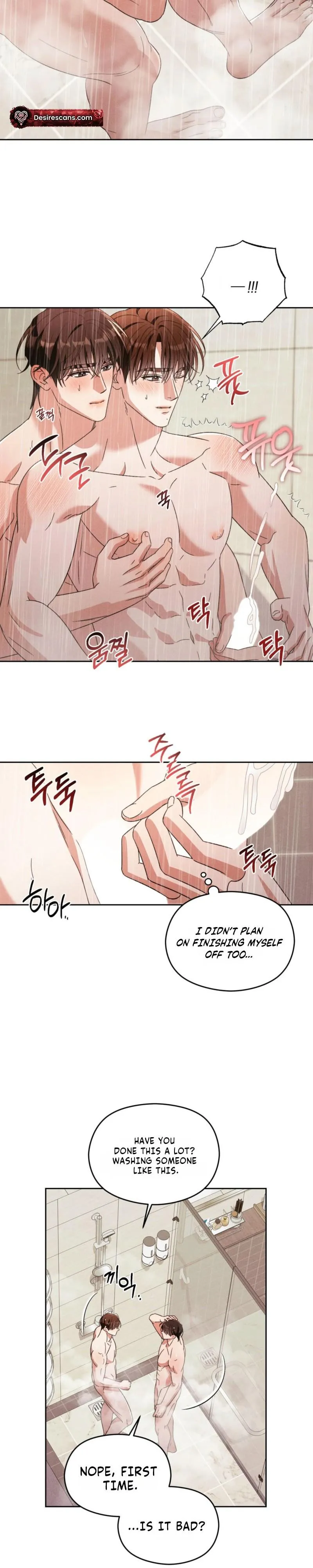 Read Something Like You chapter 11.99 image 8 on Lezhin