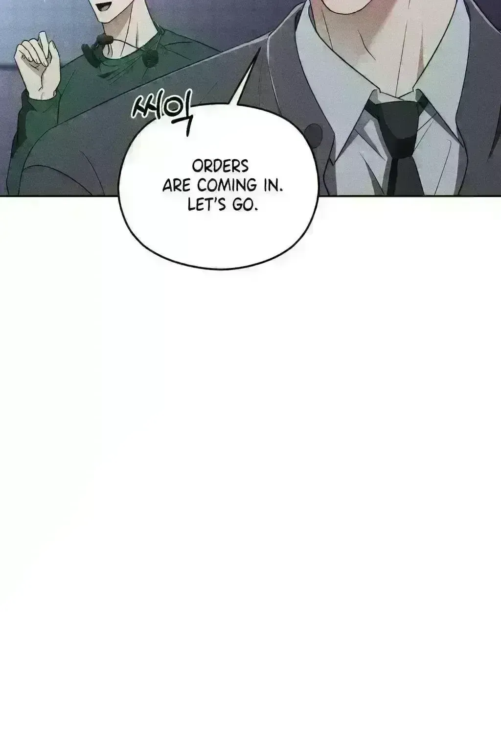 Read Something Like You chapter 12.2 image 15 on Lezhin