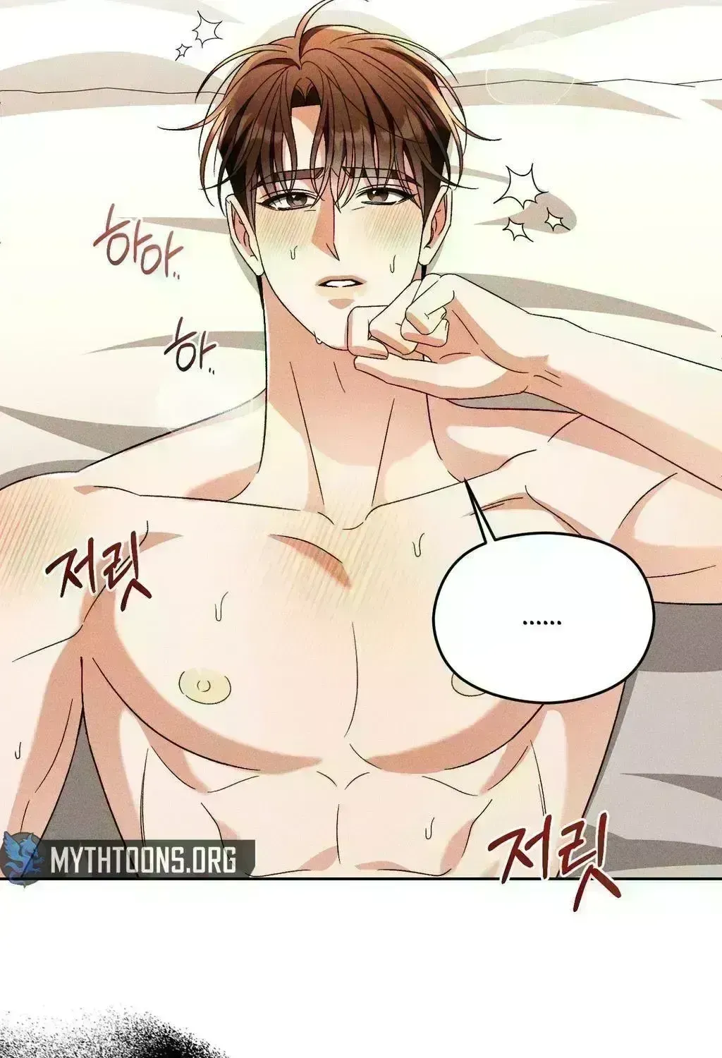 Read Something Like You chapter 12.7 image 8 on Lezhin