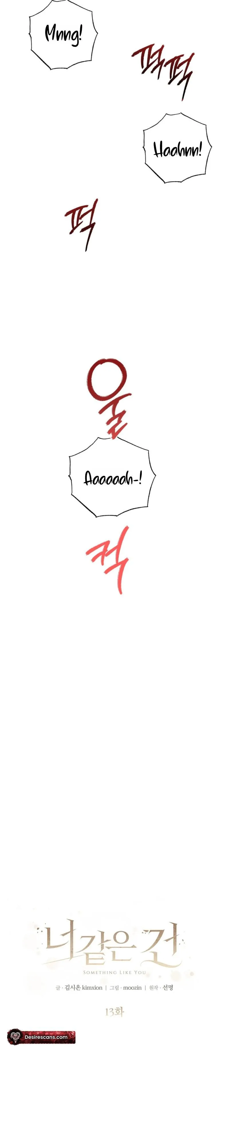 Read Something Like You chapter 12.99 image 14 on Lezhin