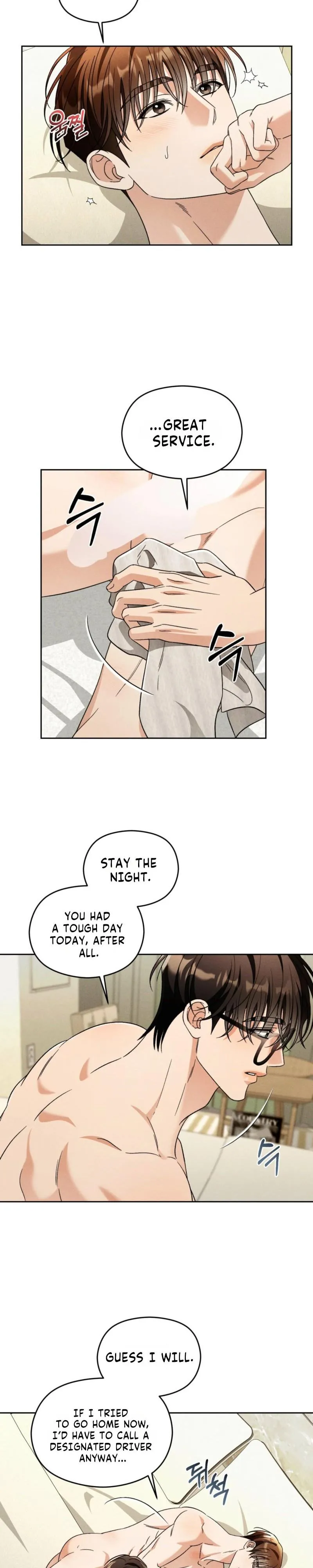 Read Something Like You chapter 12.99 image 16 on Lezhin