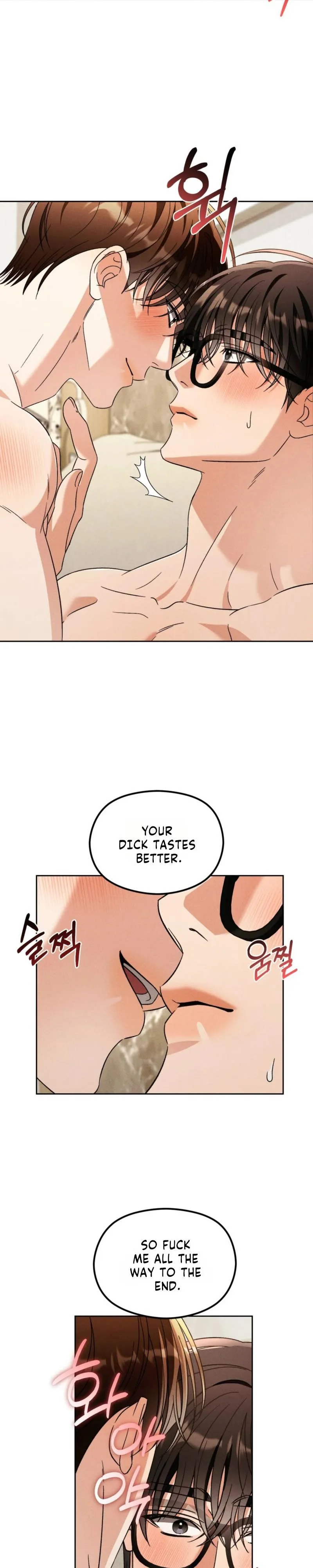 Read Something Like You chapter 12.99 image 9 on Lezhin