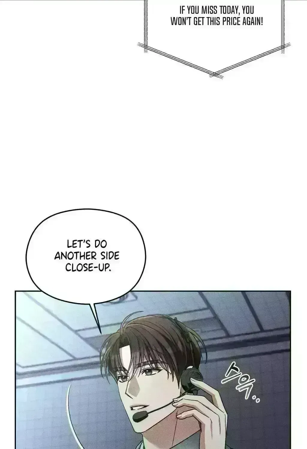 Read Something Like You chapter 13 image 13 on Lezhin