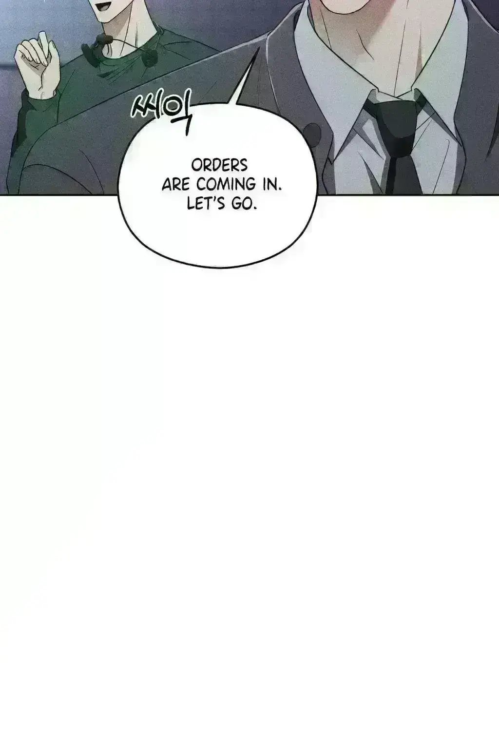 Read Something Like You chapter 13 image 15 on Lezhin