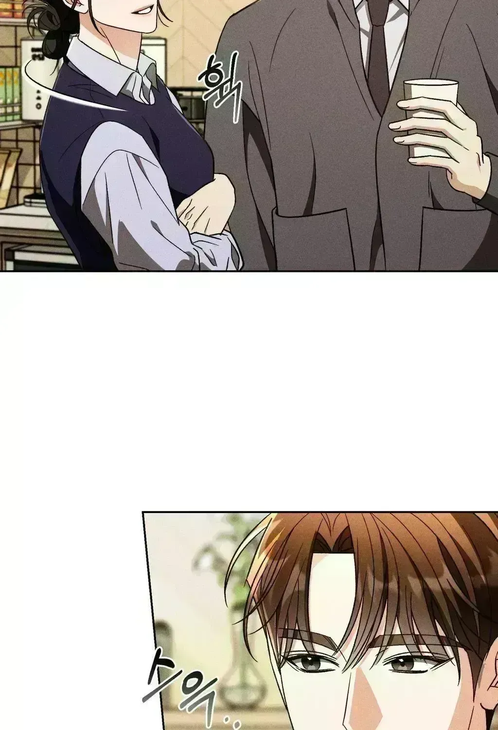 Read Something Like You chapter 13 image 18 on Lezhin