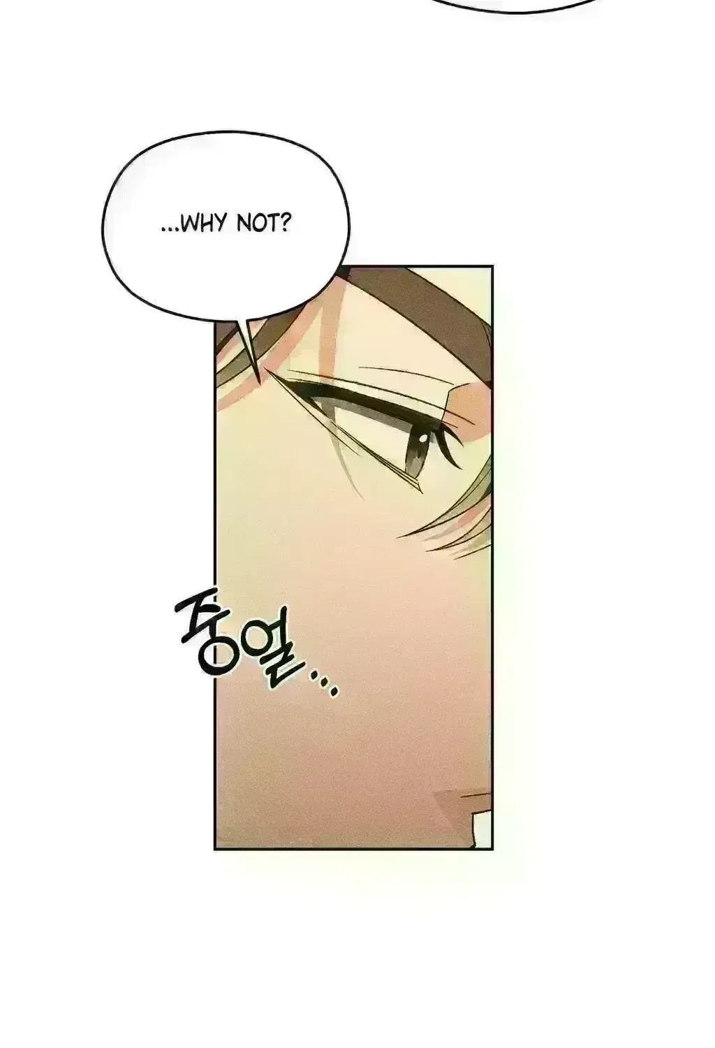 Read Something Like You chapter 13 image 50 on Lezhin