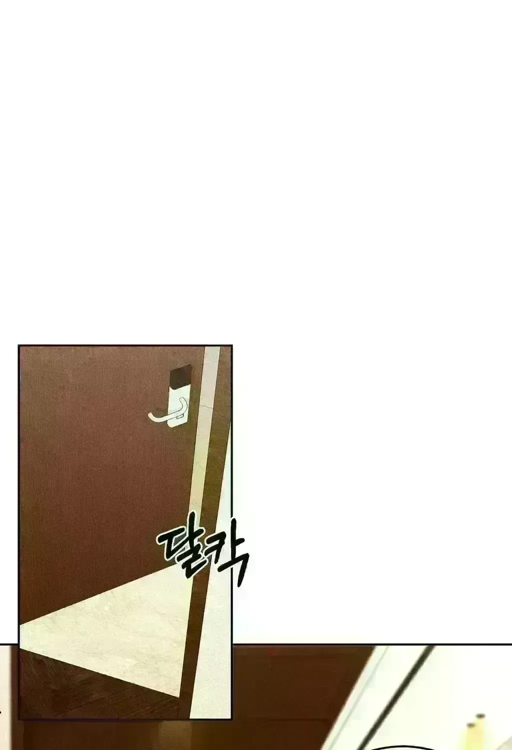 Read Something Like You chapter 13 image 55 on Lezhin