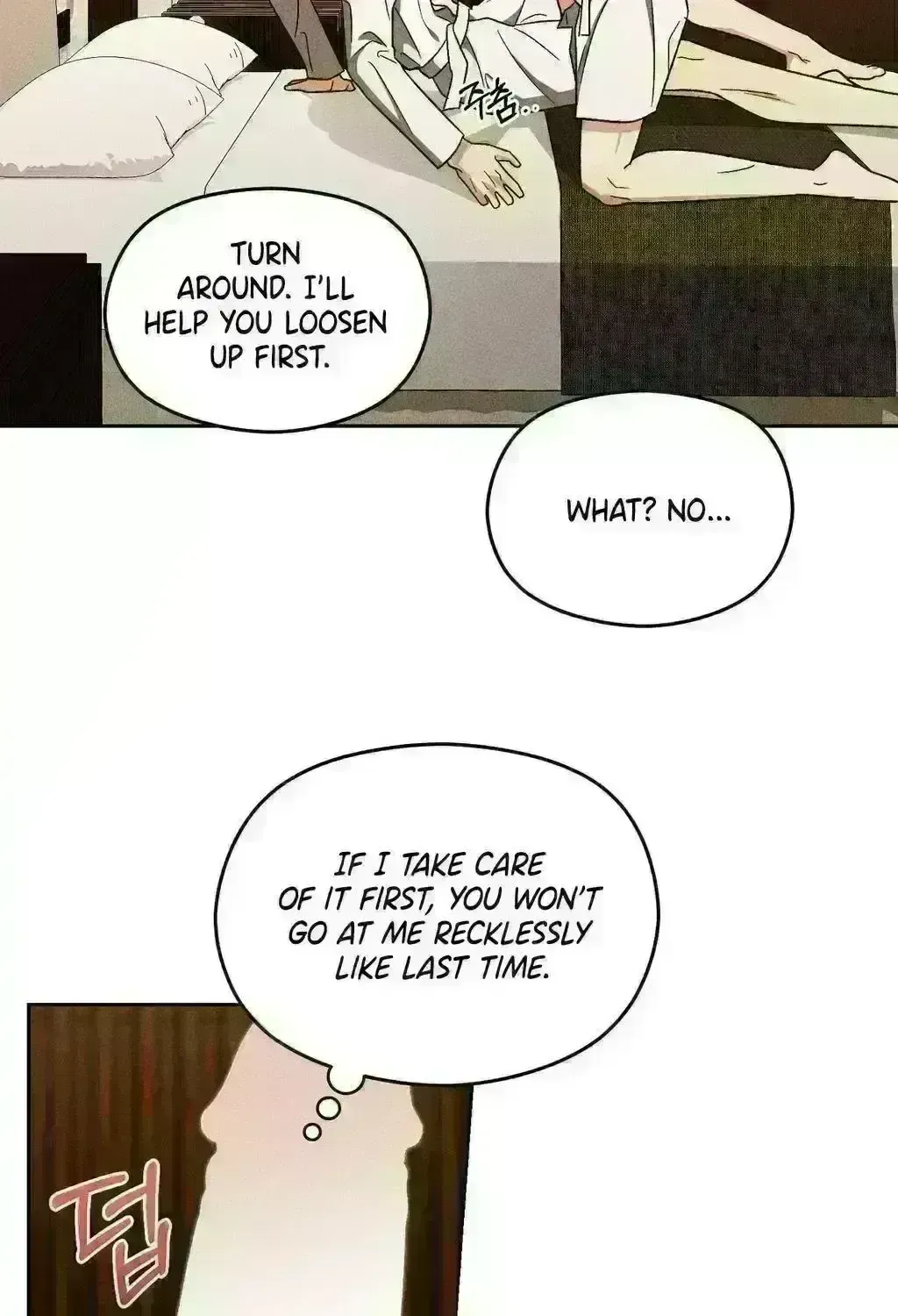 Read Something Like You chapter 13 image 66 on Lezhin