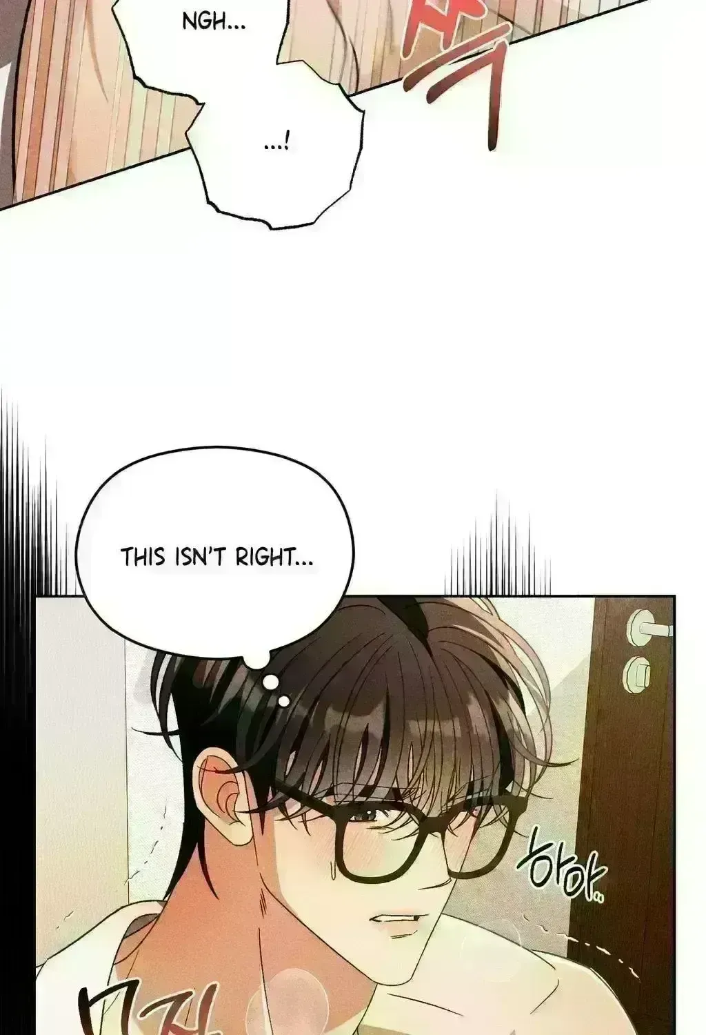 Read Something Like You chapter 13 image 68 on Lezhin