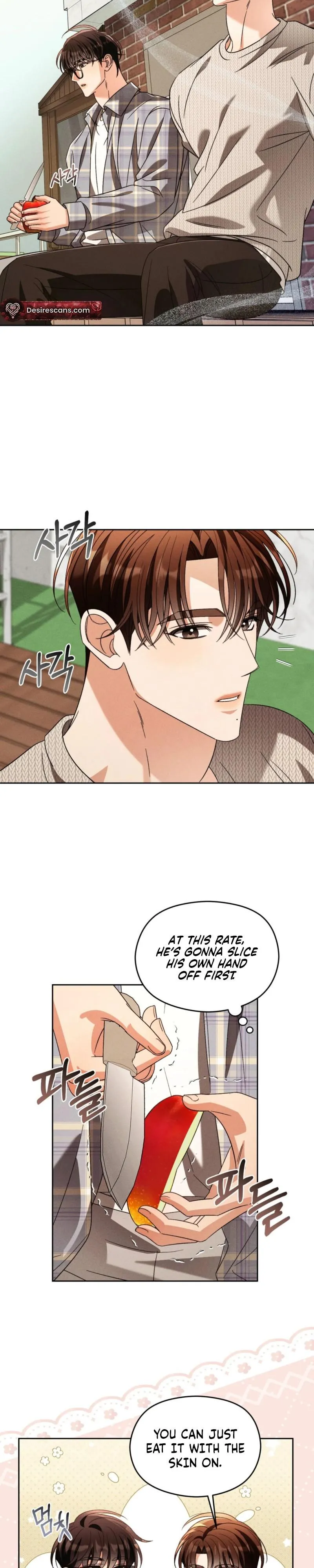 Read Something Like You chapter 15 image 15 on Lezhin