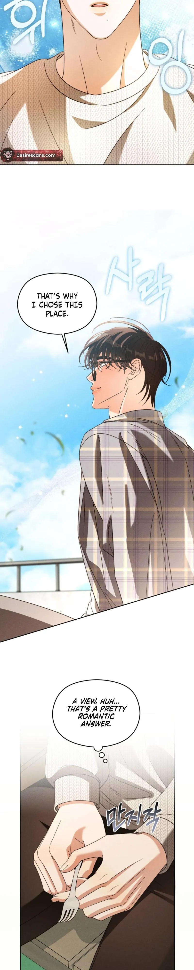 Read Something Like You chapter 15 image 18 on Lezhin