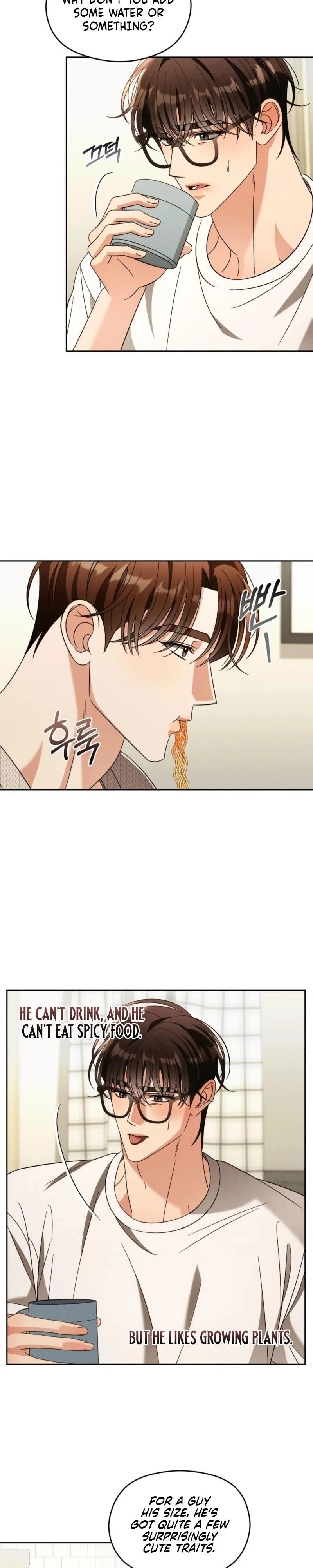 Read Something Like You chapter 15 image 6 on Lezhin