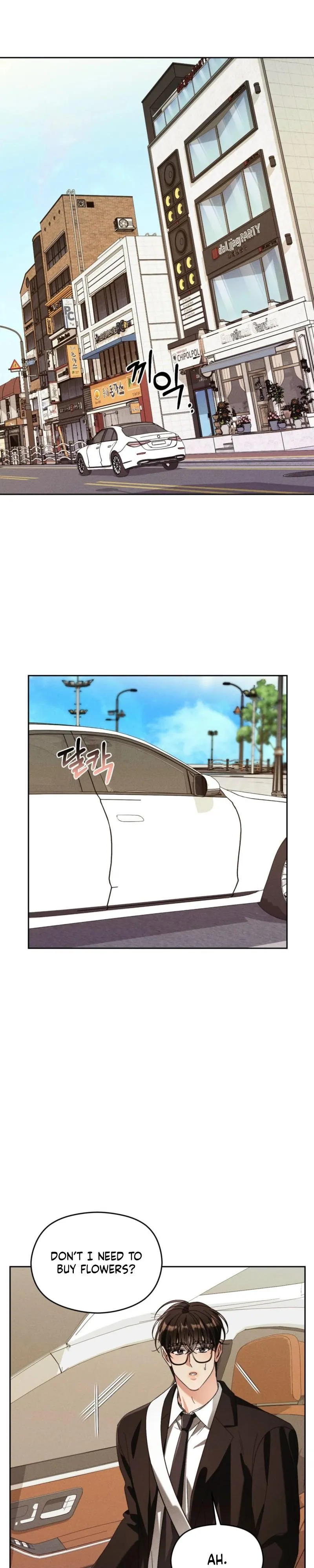 Read Something Like You chapter 16 image 19 on Lezhin